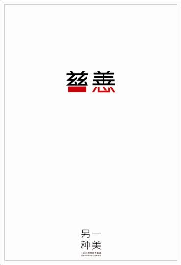 初会报名高中毕业证丢了